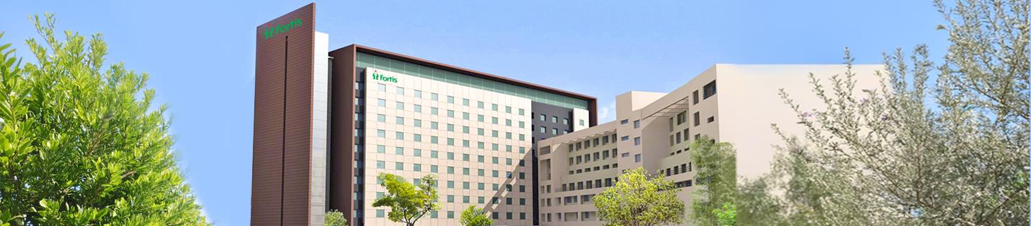 Fortis Healthcare Mulund